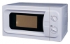 Domos WD 700J-M20 microwave oven, microwave oven Domos WD 700J-M20, Domos WD 700J-M20 price, Domos WD 700J-M20 specs, Domos WD 700J-M20 reviews, Domos WD 700J-M20 specifications, Domos WD 700J-M20