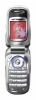 Emol EL 990 mobile phone, Emol EL 990 cell phone, Emol EL 990 phone, Emol EL 990 specs, Emol EL 990 reviews, Emol EL 990 specifications, Emol EL 990