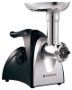 ENDEVER MG-42 mincer, ENDEVER MG-42 meat mincer, ENDEVER MG-42 meat grinder, ENDEVER MG-42 price, ENDEVER MG-42 specs, ENDEVER MG-42 reviews, ENDEVER MG-42 specifications, ENDEVER MG-42