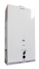 Epicos JSD24-12CU with LCD water heater, Epicos JSD24-12CU with LCD water heating, Epicos JSD24-12CU with LCD buy, Epicos JSD24-12CU with LCD price, Epicos JSD24-12CU with LCD specs, Epicos JSD24-12CU with LCD reviews, Epicos JSD24-12CU with LCD specifications, Epicos JSD24-12CU with LCD boiler