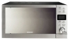 Erisson MWG-20NSS microwave oven, microwave oven Erisson MWG-20NSS, Erisson MWG-20NSS price, Erisson MWG-20NSS specs, Erisson MWG-20NSS reviews, Erisson MWG-20NSS specifications, Erisson MWG-20NSS