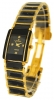 Essence 210-1044L watch, watch Essence 210-1044L, Essence 210-1044L price, Essence 210-1044L specs, Essence 210-1044L reviews, Essence 210-1044L specifications, Essence 210-1044L