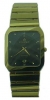 Essence 4545-1054M watch, watch Essence 4545-1054M, Essence 4545-1054M price, Essence 4545-1054M specs, Essence 4545-1054M reviews, Essence 4545-1054M specifications, Essence 4545-1054M