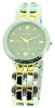 Essence 5033-2033M watch, watch Essence 5033-2033M, Essence 5033-2033M price, Essence 5033-2033M specs, Essence 5033-2033M reviews, Essence 5033-2033M specifications, Essence 5033-2033M