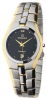 Essence 5101-2034M watch, watch Essence 5101-2034M, Essence 5101-2034M price, Essence 5101-2034M specs, Essence 5101-2034M reviews, Essence 5101-2034M specifications, Essence 5101-2034M