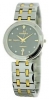 Essence 6027-1034M watch, watch Essence 6027-1034M, Essence 6027-1034M price, Essence 6027-1034M specs, Essence 6027-1034M reviews, Essence 6027-1034M specifications, Essence 6027-1034M