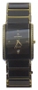 Essence 7060-1044MQ watch, watch Essence 7060-1044MQ, Essence 7060-1044MQ price, Essence 7060-1044MQ specs, Essence 7060-1044MQ reviews, Essence 7060-1044MQ specifications, Essence 7060-1044MQ