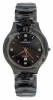 Essence 86-7044M watch, watch Essence 86-7044M, Essence 86-7044M price, Essence 86-7044M specs, Essence 86-7044M reviews, Essence 86-7044M specifications, Essence 86-7044M