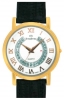 EverSwiss 9614-GLW watch, watch EverSwiss 9614-GLW, EverSwiss 9614-GLW price, EverSwiss 9614-GLW specs, EverSwiss 9614-GLW reviews, EverSwiss 9614-GLW specifications, EverSwiss 9614-GLW