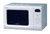 Evgo EM-2024 microwave oven, microwave oven Evgo EM-2024, Evgo EM-2024 price, Evgo EM-2024 specs, Evgo EM-2024 reviews, Evgo EM-2024 specifications, Evgo EM-2024