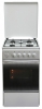 Flama RG2423-W reviews, Flama RG2423-W price, Flama RG2423-W specs, Flama RG2423-W specifications, Flama RG2423-W buy, Flama RG2423-W features, Flama RG2423-W Kitchen stove