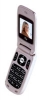 Fly M110 mobile phone, Fly M110 cell phone, Fly M110 phone, Fly M110 specs, Fly M110 reviews, Fly M110 specifications, Fly M110