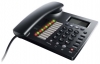 voip equipment Flying Voice, voip equipment Flying Voice IP622, Flying Voice voip equipment, Flying Voice IP622 voip equipment, voip phone Flying Voice, Flying Voice voip phone, voip phone Flying Voice IP622, Flying Voice IP622 specifications, Flying Voice IP622, internet phone Flying Voice IP622