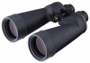 Fujinon 16x70 FMT-SX reviews, Fujinon 16x70 FMT-SX price, Fujinon 16x70 FMT-SX specs, Fujinon 16x70 FMT-SX specifications, Fujinon 16x70 FMT-SX buy, Fujinon 16x70 FMT-SX features, Fujinon 16x70 FMT-SX Binoculars