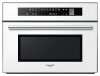Fulgor LCMO 4511 TC WH microwave oven, microwave oven Fulgor LCMO 4511 TC WH, Fulgor LCMO 4511 TC WH price, Fulgor LCMO 4511 TC WH specs, Fulgor LCMO 4511 TC WH reviews, Fulgor LCMO 4511 TC WH specifications, Fulgor LCMO 4511 TC WH