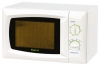 Fusion MWFS-1801MW microwave oven, microwave oven Fusion MWFS-1801MW, Fusion MWFS-1801MW price, Fusion MWFS-1801MW specs, Fusion MWFS-1801MW reviews, Fusion MWFS-1801MW specifications, Fusion MWFS-1801MW