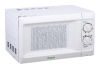 Fusion MWFS-1803SW microwave oven, microwave oven Fusion MWFS-1803SW, Fusion MWFS-1803SW price, Fusion MWFS-1803SW specs, Fusion MWFS-1803SW reviews, Fusion MWFS-1803SW specifications, Fusion MWFS-1803SW