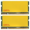 memory module Geil, memory module Geil GX2S5300-4GDCA, Geil memory module, Geil GX2S5300-4GDCA memory module, Geil GX2S5300-4GDCA ddr, Geil GX2S5300-4GDCA specifications, Geil GX2S5300-4GDCA, specifications Geil GX2S5300-4GDCA, Geil GX2S5300-4GDCA specification, sdram Geil, Geil sdram