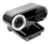 web cameras Gemix, web cameras Gemix J5, Gemix web cameras, Gemix J5 web cameras, webcams Gemix, Gemix webcams, webcam Gemix J5, Gemix J5 specifications, Gemix J5