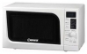 General MWG-4023 microwave oven, microwave oven General MWG-4023, General MWG-4023 price, General MWG-4023 specs, General MWG-4023 reviews, General MWG-4023 specifications, General MWG-4023