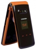 Grundig U900 mobile phone, Grundig U900 cell phone, Grundig U900 phone, Grundig U900 specs, Grundig U900 reviews, Grundig U900 specifications, Grundig U900