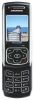 Grundig X5 mobile phone, Grundig X5 cell phone, Grundig X5 phone, Grundig X5 specs, Grundig X5 reviews, Grundig X5 specifications, Grundig X5