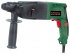 Hammer PRT 650 A reviews, Hammer PRT 650 A price, Hammer PRT 650 A specs, Hammer PRT 650 A specifications, Hammer PRT 650 A buy, Hammer PRT 650 A features, Hammer PRT 650 A Hammer drill