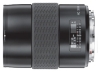 Hasselblad HC 50mm f/3.5 II camera lens, Hasselblad HC 50mm f/3.5 II lens, Hasselblad HC 50mm f/3.5 II lenses, Hasselblad HC 50mm f/3.5 II specs, Hasselblad HC 50mm f/3.5 II reviews, Hasselblad HC 50mm f/3.5 II specifications, Hasselblad HC 50mm f/3.5 II