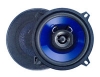 Helix Blue 5 MK II, Helix Blue 5 MK II car audio, Helix Blue 5 MK II car speakers, Helix Blue 5 MK II specs, Helix Blue 5 MK II reviews, Helix car audio, Helix car speakers