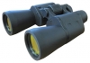 Horizon BCF 7X50-A reviews, Horizon BCF 7X50-A price, Horizon BCF 7X50-A specs, Horizon BCF 7X50-A specifications, Horizon BCF 7X50-A buy, Horizon BCF 7X50-A features, Horizon BCF 7X50-A Binoculars