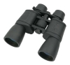 Horizon ZB 10-30x50-L1 reviews, Horizon ZB 10-30x50-L1 price, Horizon ZB 10-30x50-L1 specs, Horizon ZB 10-30x50-L1 specifications, Horizon ZB 10-30x50-L1 buy, Horizon ZB 10-30x50-L1 features, Horizon ZB 10-30x50-L1 Binoculars