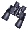 Horizon ZB 10-30x50-M41 reviews, Horizon ZB 10-30x50-M41 price, Horizon ZB 10-30x50-M41 specs, Horizon ZB 10-30x50-M41 specifications, Horizon ZB 10-30x50-M41 buy, Horizon ZB 10-30x50-M41 features, Horizon ZB 10-30x50-M41 Binoculars