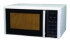 Horizont 25MW900-1479B microwave oven, microwave oven Horizont 25MW900-1479B, Horizont 25MW900-1479B price, Horizont 25MW900-1479B specs, Horizont 25MW900-1479B reviews, Horizont 25MW900-1479B specifications, Horizont 25MW900-1479B