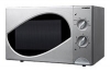 Hyundai H-MW1117 silver microwave oven, microwave oven Hyundai H-MW1117 silver, Hyundai H-MW1117 silver price, Hyundai H-MW1117 silver specs, Hyundai H-MW1117 silver reviews, Hyundai H-MW1117 silver specifications, Hyundai H-MW1117 silver