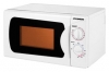 Hyundai H-MW1120 microwave oven, microwave oven Hyundai H-MW1120, Hyundai H-MW1120 price, Hyundai H-MW1120 specs, Hyundai H-MW1120 reviews, Hyundai H-MW1120 specifications, Hyundai H-MW1120
