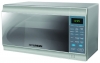 Hyundai H-MW1220 microwave oven, microwave oven Hyundai H-MW1220, Hyundai H-MW1220 price, Hyundai H-MW1220 specs, Hyundai H-MW1220 reviews, Hyundai H-MW1220 specifications, Hyundai H-MW1220