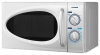 Hyundai H-MW3717 microwave oven, microwave oven Hyundai H-MW3717, Hyundai H-MW3717 price, Hyundai H-MW3717 specs, Hyundai H-MW3717 reviews, Hyundai H-MW3717 specifications, Hyundai H-MW3717