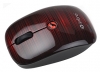Intro MU205 mouse Black-Red USB, Intro MU205 mouse Black-Red USB review, Intro MU205 mouse Black-Red USB specifications, specifications Intro MU205 mouse Black-Red USB, review Intro MU205 mouse Black-Red USB, Intro MU205 mouse Black-Red USB price, price Intro MU205 mouse Black-Red USB, Intro MU205 mouse Black-Red USB reviews