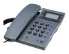 Ixtone C60 corded phone, Ixtone C60 phone, Ixtone C60 telephone, Ixtone C60 specs, Ixtone C60 reviews, Ixtone C60 specifications, Ixtone C60