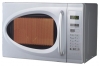 Izumi MD17S102W microwave oven, microwave oven Izumi MD17S102W, Izumi MD17S102W price, Izumi MD17S102W specs, Izumi MD17S102W reviews, Izumi MD17S102W specifications, Izumi MD17S102W