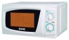Izumi MM17S112W microwave oven, microwave oven Izumi MM17S112W, Izumi MM17S112W price, Izumi MM17S112W specs, Izumi MM17S112W reviews, Izumi MM17S112W specifications, Izumi MM17S112W