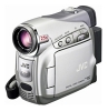 JVC GR-D250 digital camcorder, JVC GR-D250 camcorder, JVC GR-D250 video camera, JVC GR-D250 specs, JVC GR-D250 reviews, JVC GR-D250 specifications, JVC GR-D250