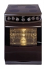 Kaiser C60 2.60MCs reviews, Kaiser C60 2.60MCs price, Kaiser C60 2.60MCs specs, Kaiser C60 2.60MCs specifications, Kaiser C60 2.60MCs buy, Kaiser C60 2.60MCs features, Kaiser C60 2.60MCs Kitchen stove