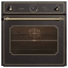 Kaiser EH 6967 BE wall oven, Kaiser EH 6967 BE built in oven, Kaiser EH 6967 BE price, Kaiser EH 6967 BE specs, Kaiser EH 6967 BE reviews, Kaiser EH 6967 BE specifications, Kaiser EH 6967 BE
