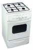 King 1456-02 reviews, King 1456-02 price, King 1456-02 specs, King 1456-02 specifications, King 1456-02 buy, King 1456-02 features, King 1456-02 Kitchen stove