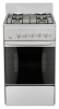 King AG1405 W reviews, King AG1405 W price, King AG1405 W specs, King AG1405 W specifications, King AG1405 W buy, King AG1405 W features, King AG1405 W Kitchen stove