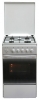 King AG1422 W reviews, King AG1422 W price, King AG1422 W specs, King AG1422 W specifications, King AG1422 W buy, King AG1422 W features, King AG1422 W Kitchen stove