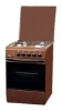 King RG2401 B reviews, King RG2401 B price, King RG2401 B specs, King RG2401 B specifications, King RG2401 B buy, King RG2401 B features, King RG2401 B Kitchen stove