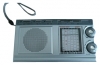 KIPO KB-808 AC reviews, KIPO KB-808 AC price, KIPO KB-808 AC specs, KIPO KB-808 AC specifications, KIPO KB-808 AC buy, KIPO KB-808 AC features, KIPO KB-808 AC Radio receiver
