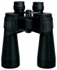 KONUS Giant 20x60 reviews, KONUS Giant 20x60 price, KONUS Giant 20x60 specs, KONUS Giant 20x60 specifications, KONUS Giant 20x60 buy, KONUS Giant 20x60 features, KONUS Giant 20x60 Binoculars